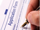 HOW TO APPLY